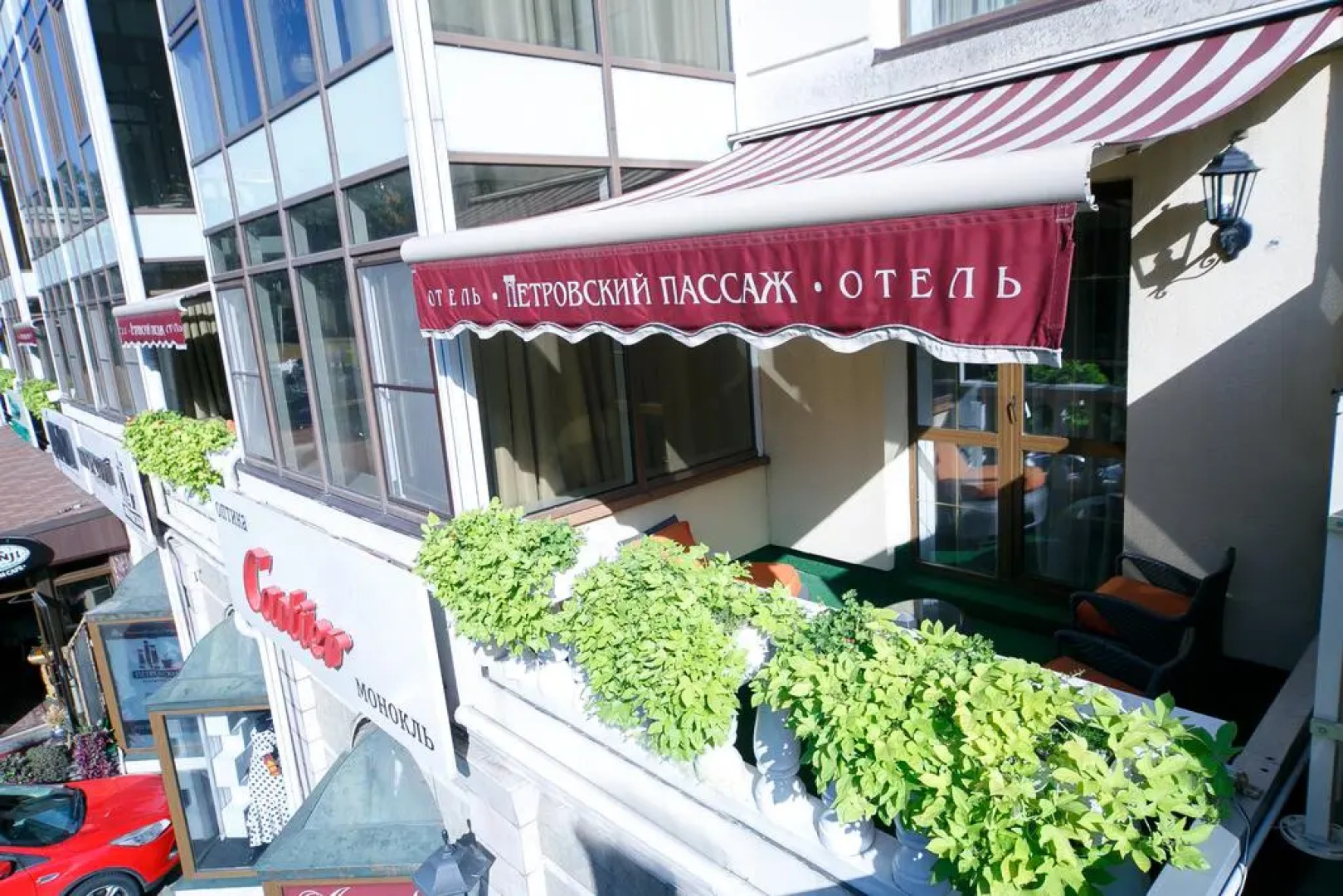 Отель Петровский Пассаж