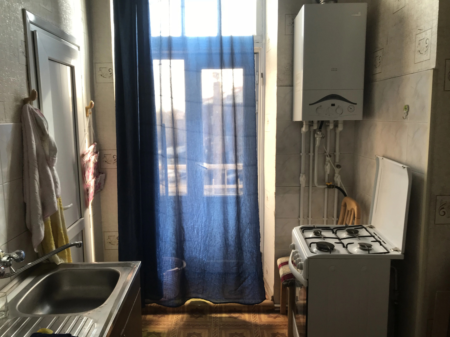 ArmArt Гостевой Дом