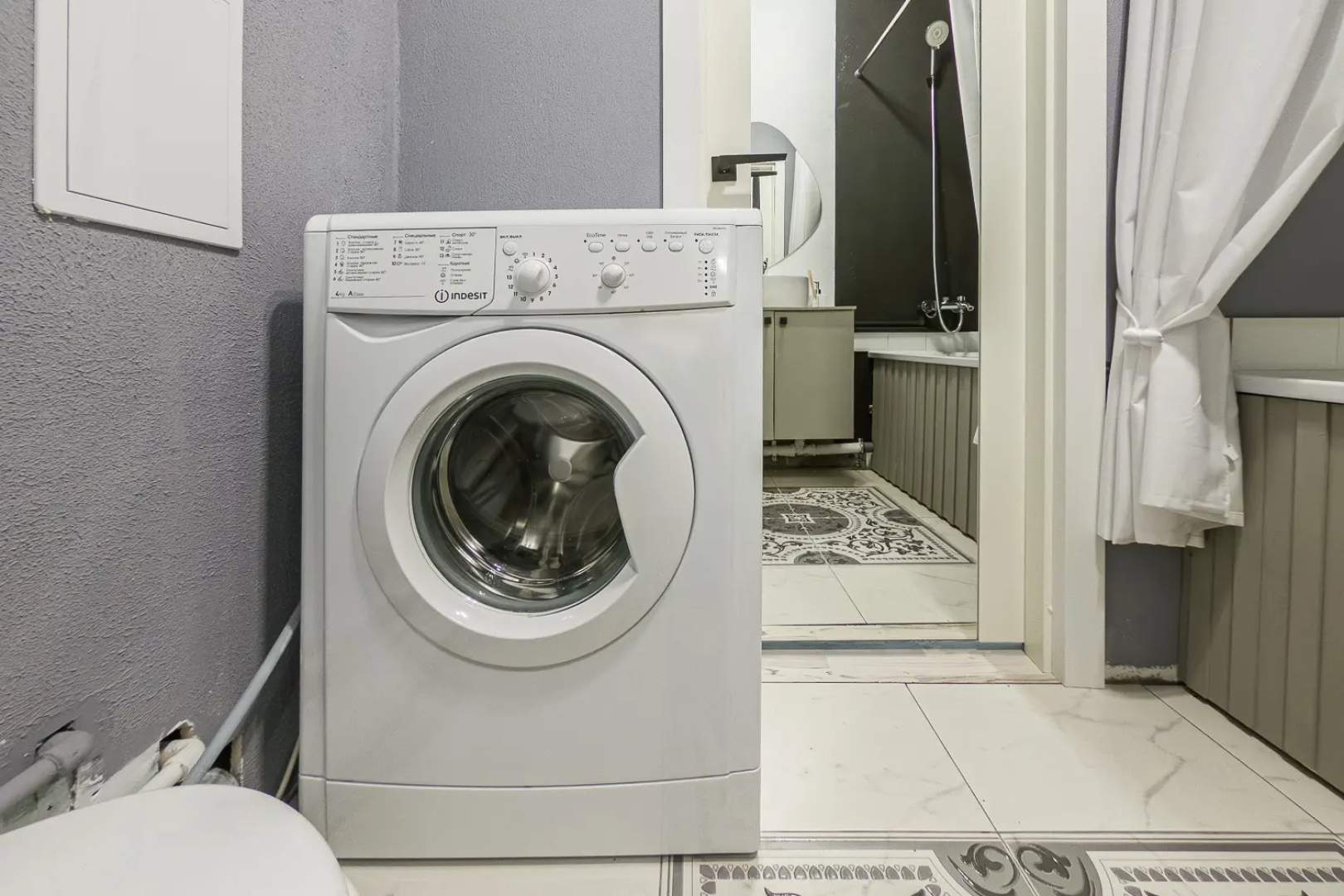 Квартира для двоих