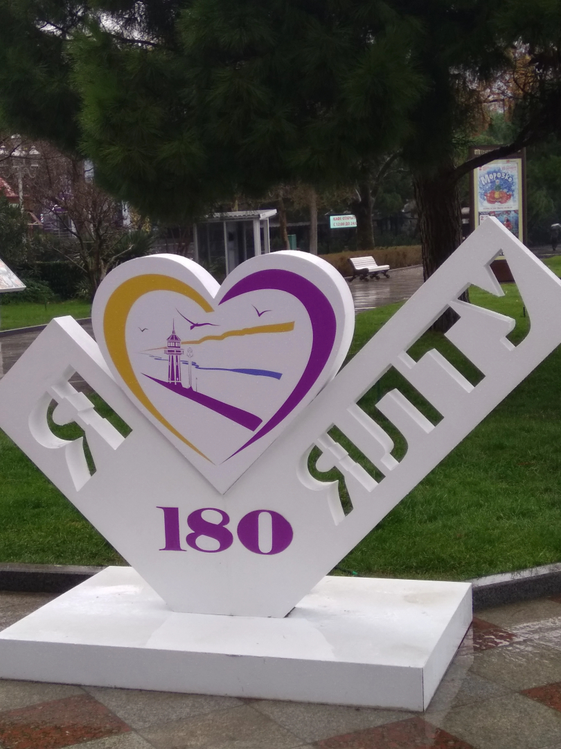 Апартаменты 2 У Приморского Парка