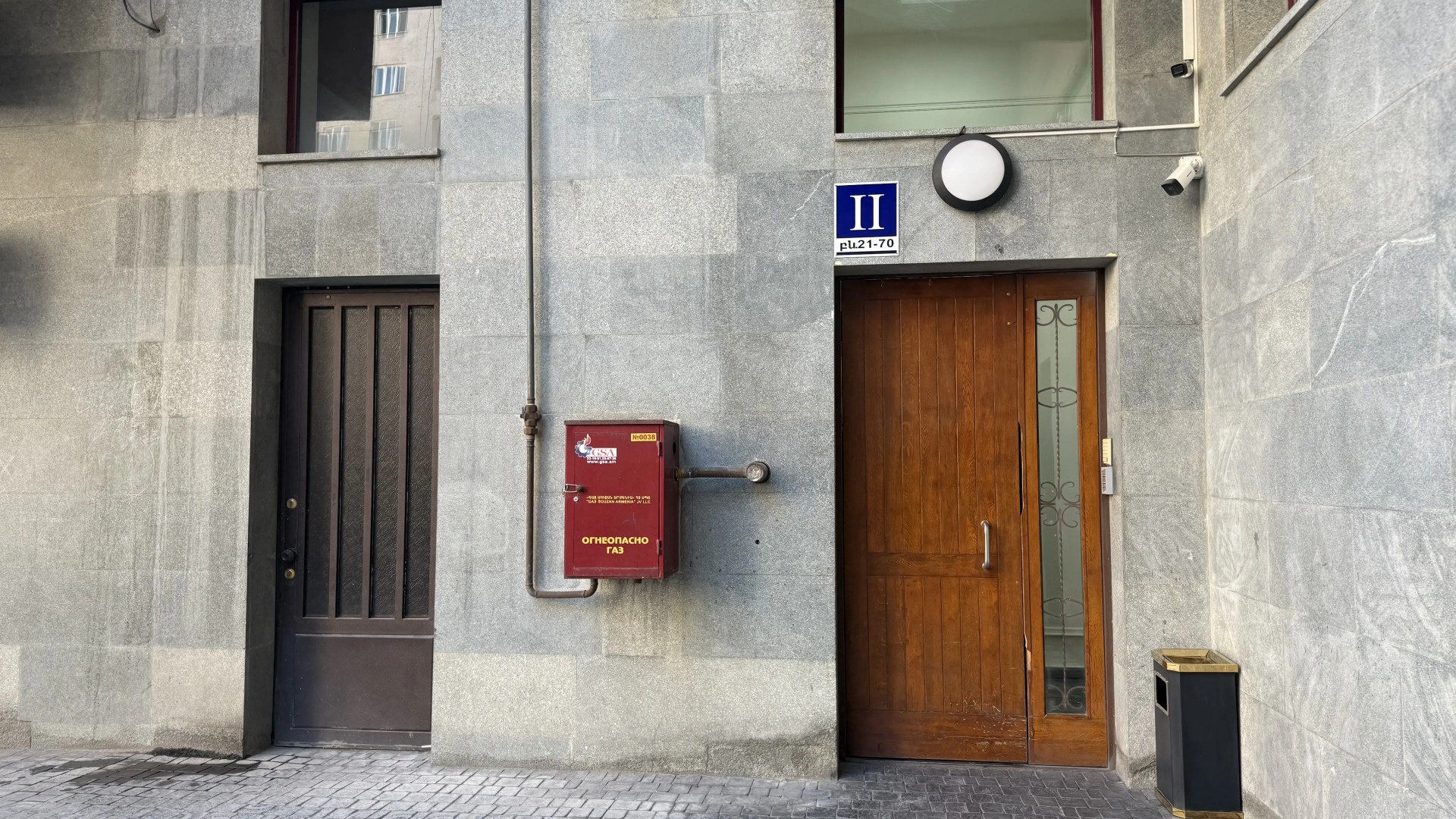 Апартаменты с 2 Спальнями и с Балконом в Центре Города от Sweet Home