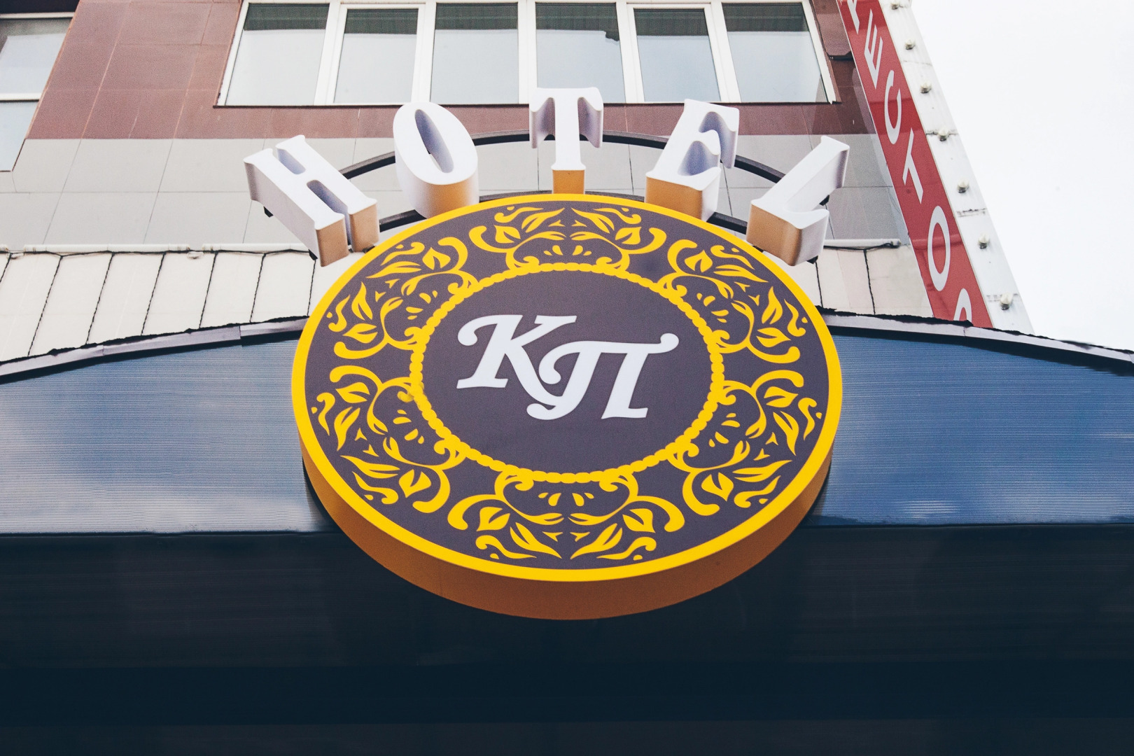 Отель Кристалл Палас