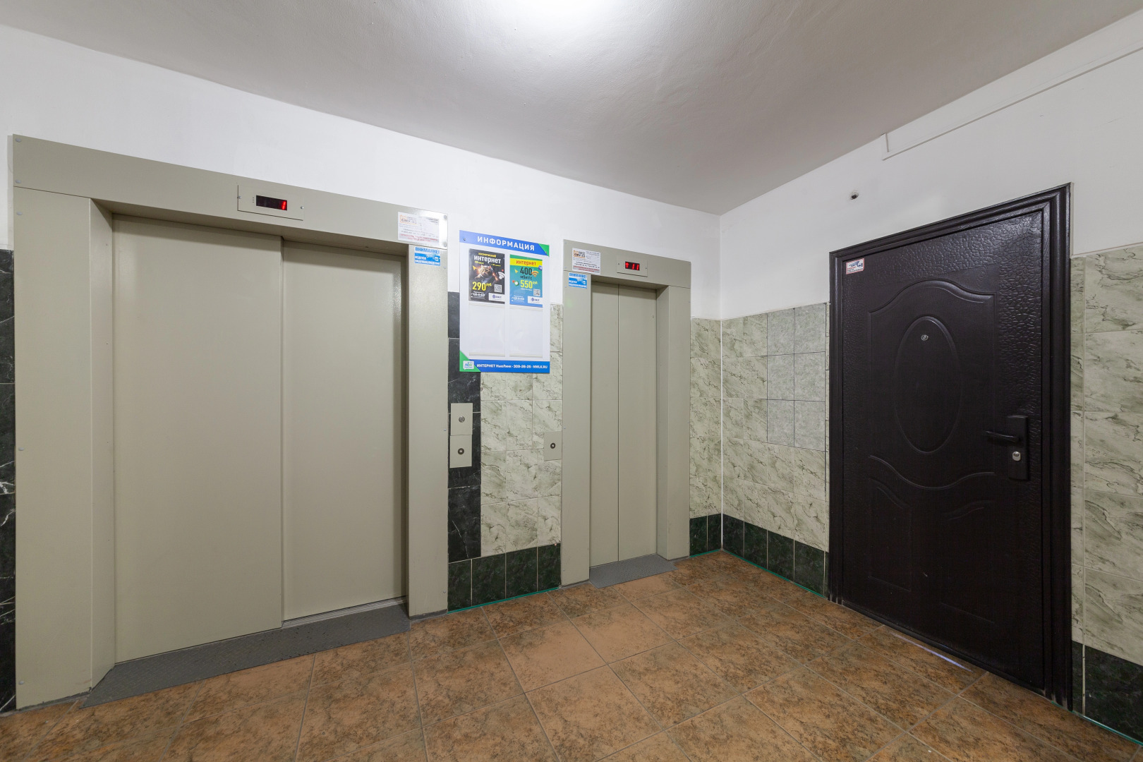 Солнечная квартира у Ледового дворца