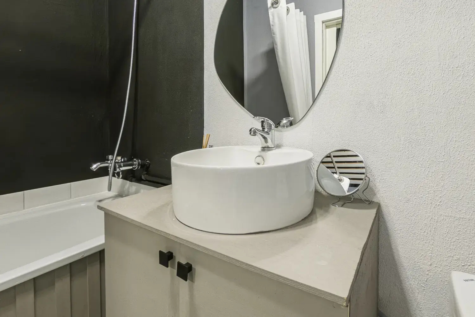 Квартира для двоих