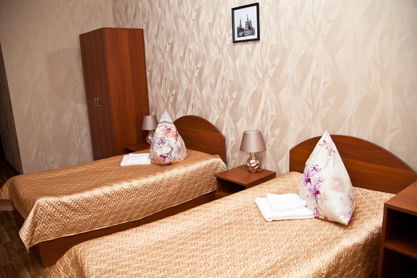 Отель Кагау