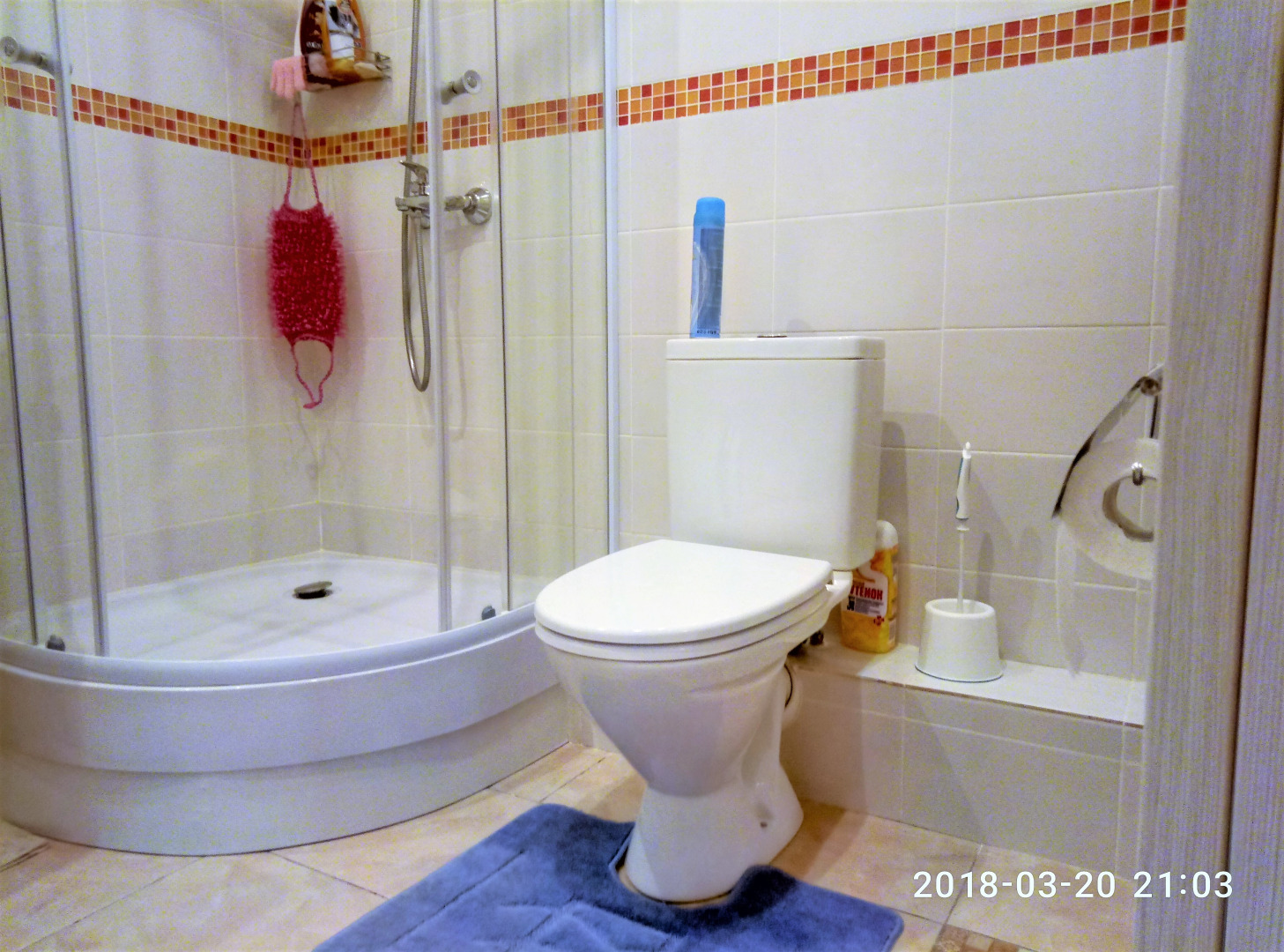 Апартаменты KakDoma Megapolis