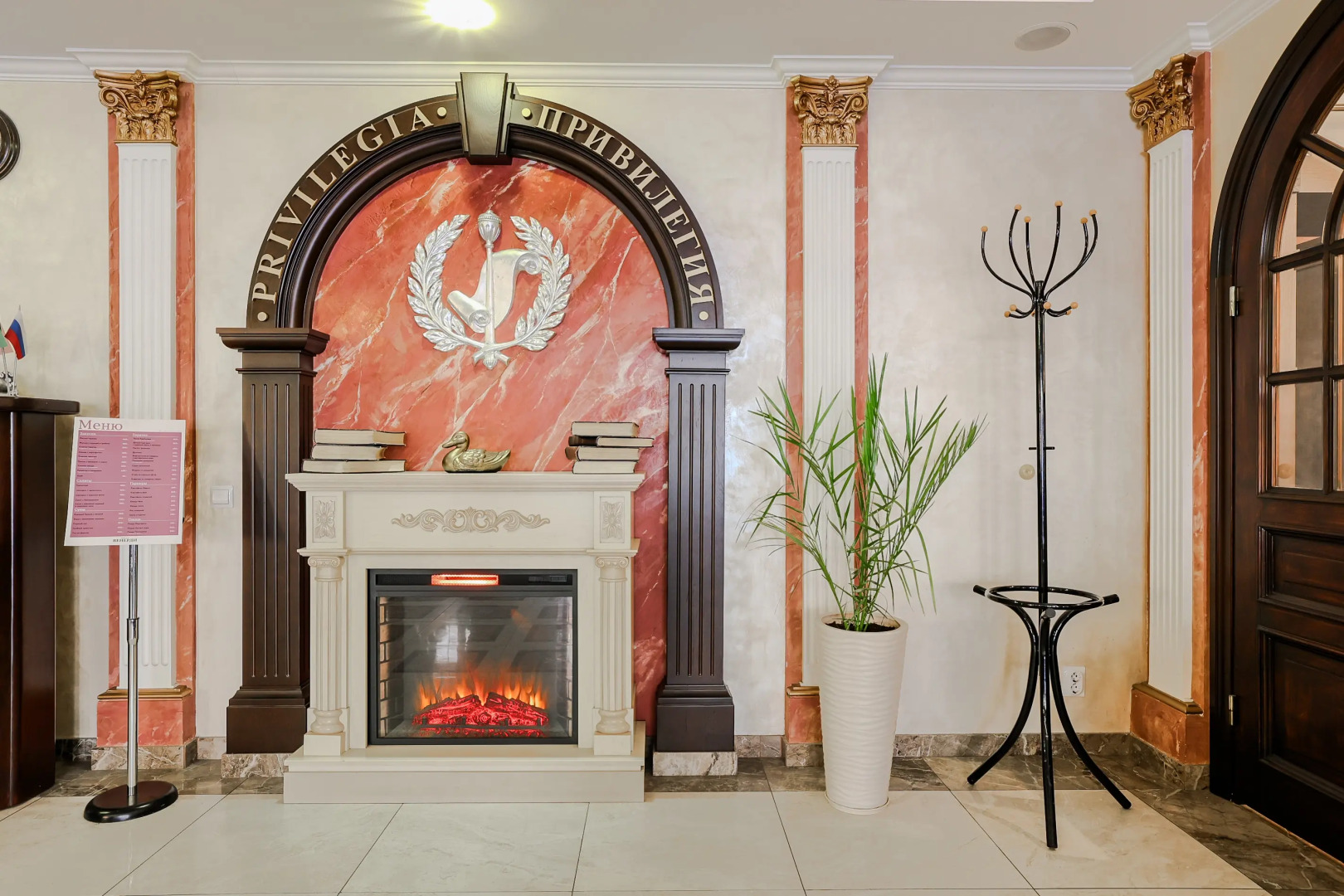 Отель Привилегия