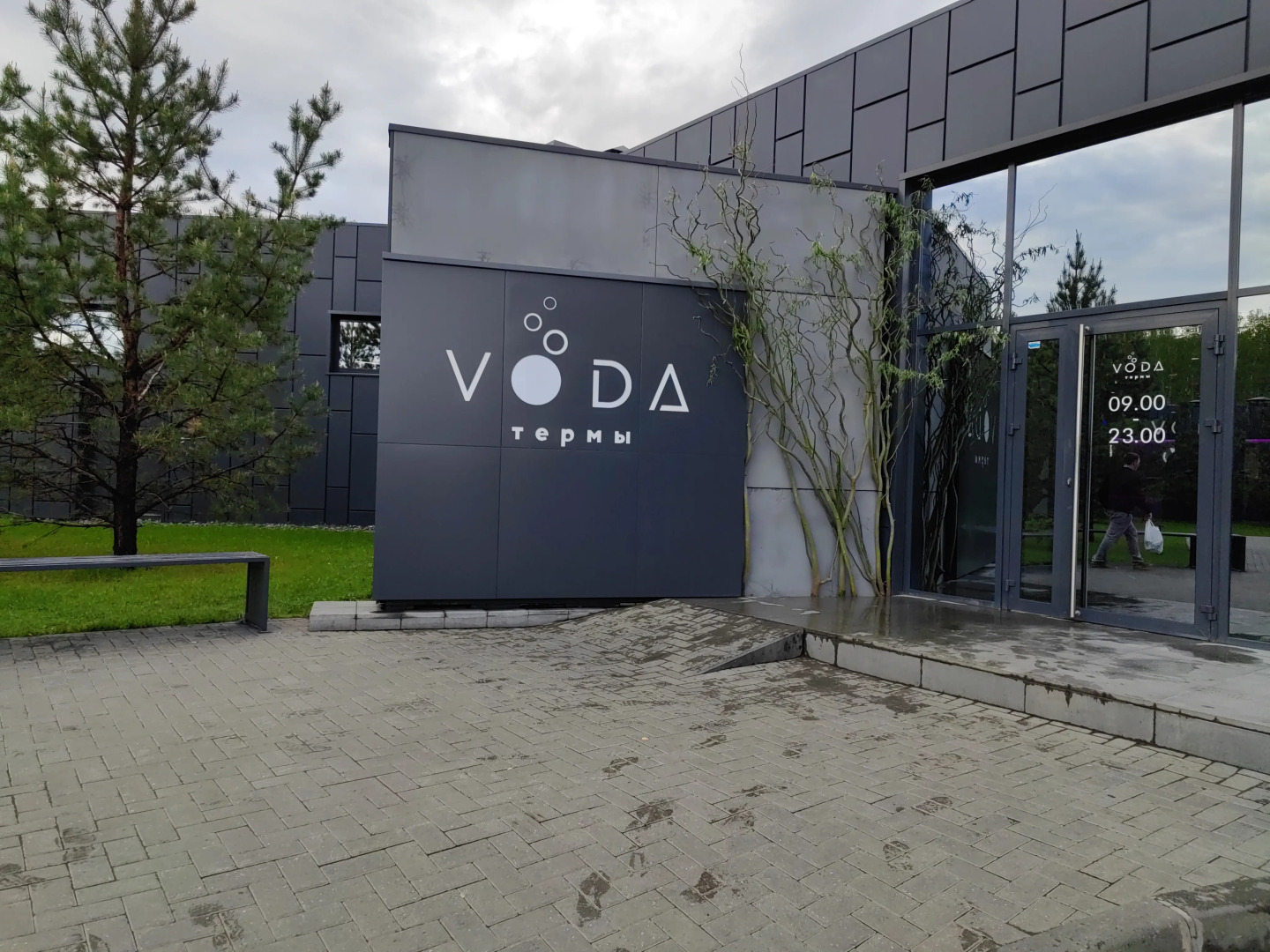 Квартира Уютная Студия в Академ Riverside