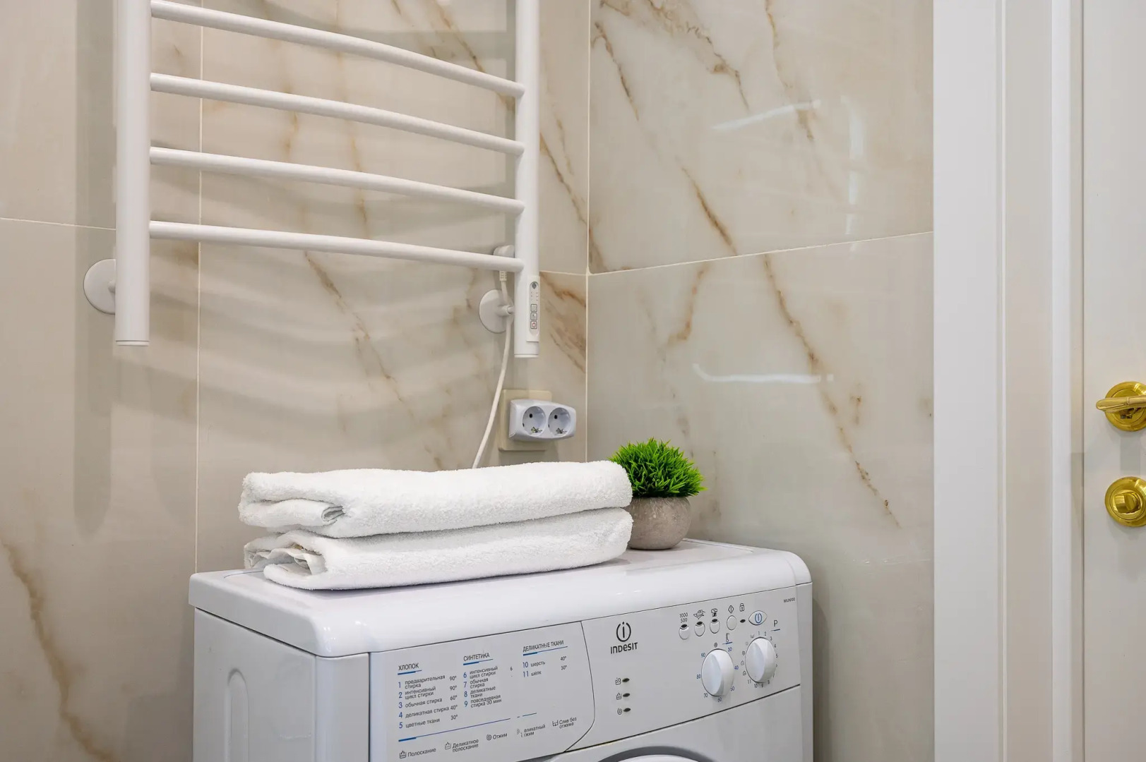 Квартира Milli House Премиум на Павлюхина