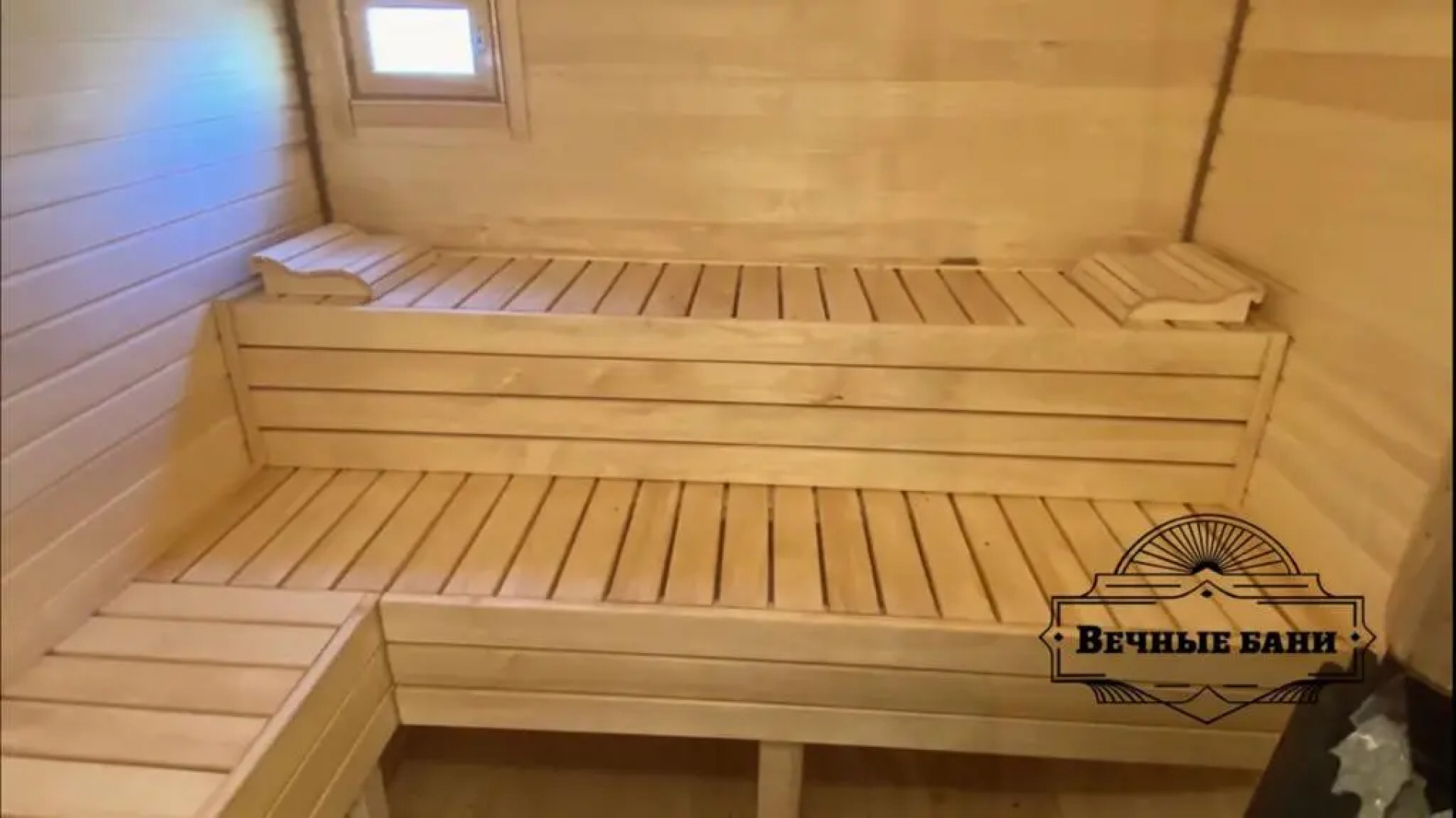 Гостевой Дом в Защепино