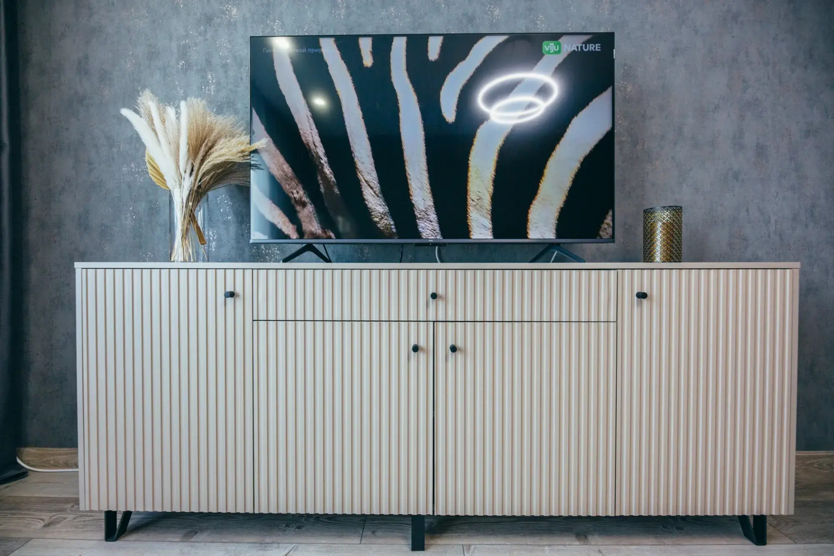 Квартира на Тургенева