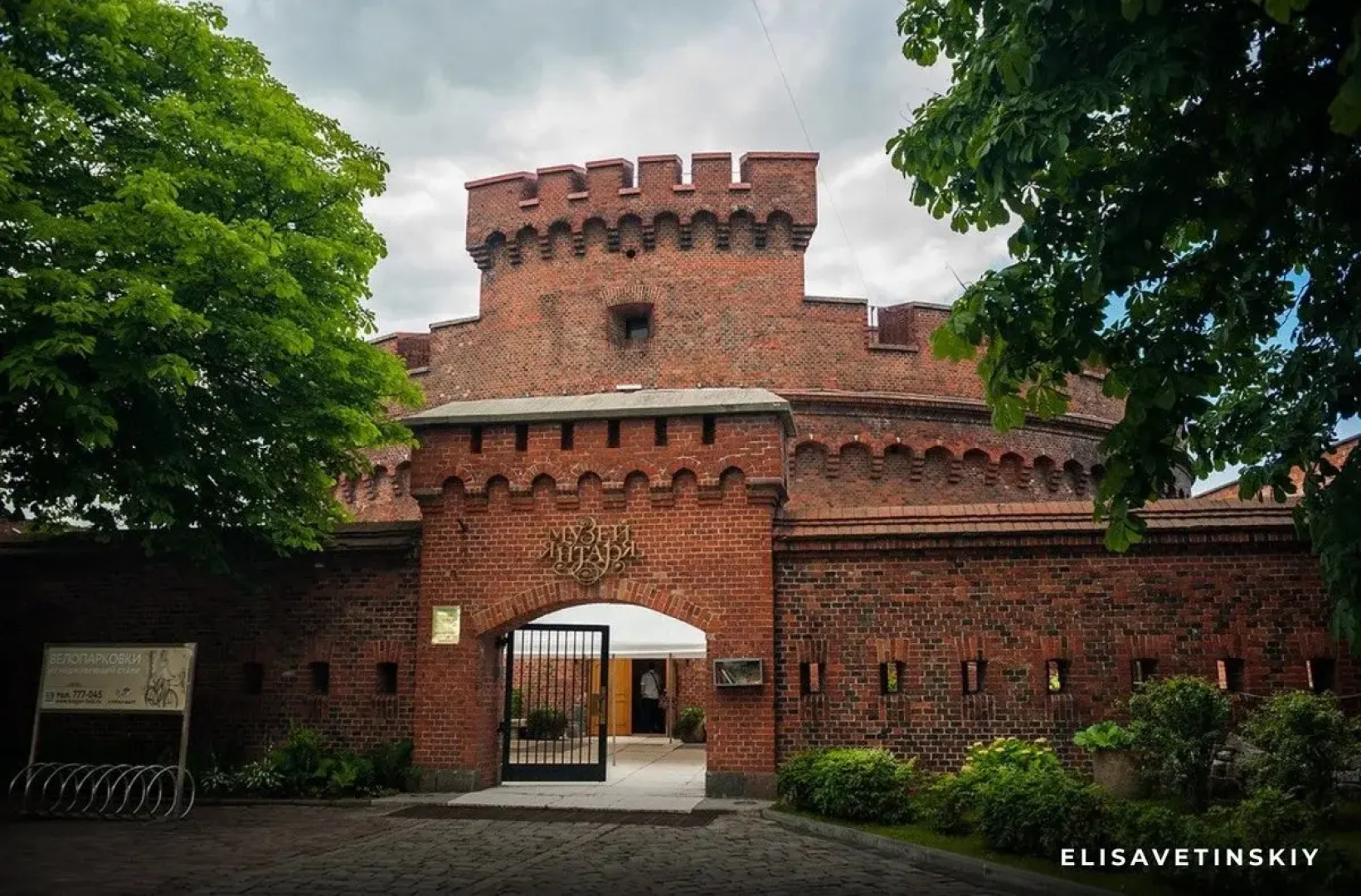 Апартаменты Мой Центр