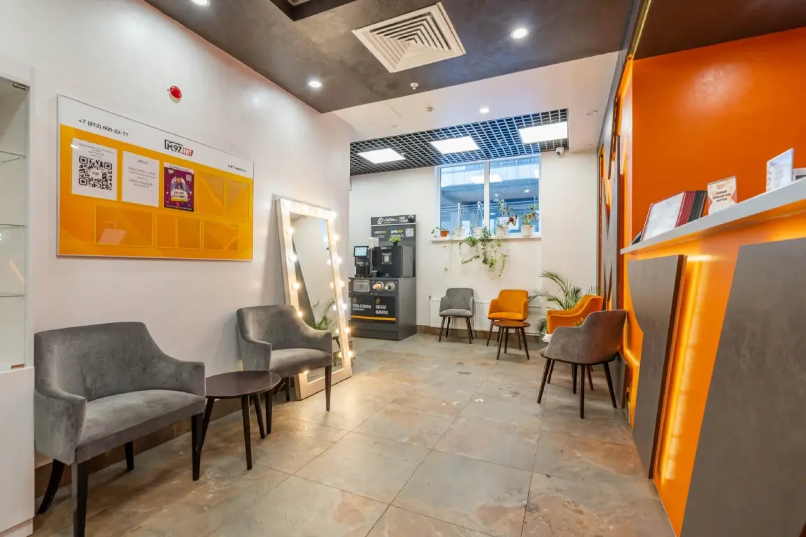 Апартаменты 1 на Московских Воротах