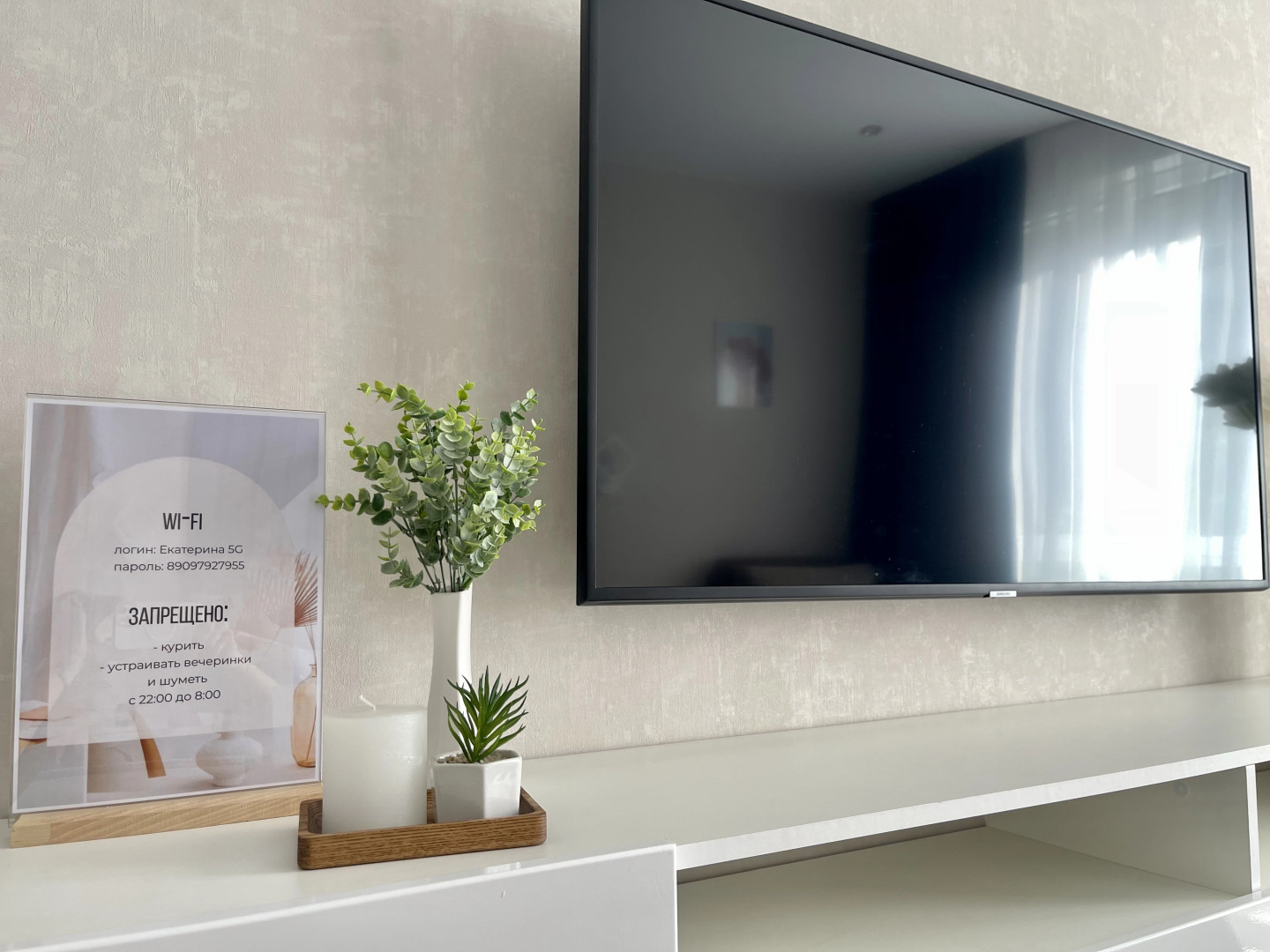 Квартира Apart Butkova 20