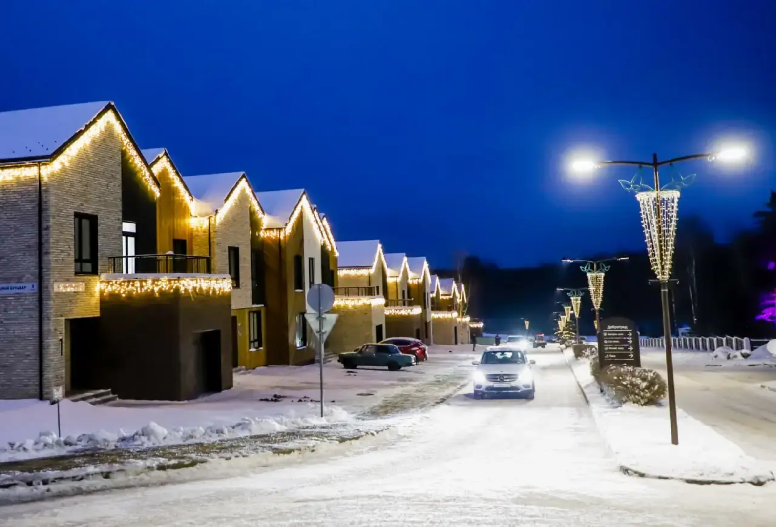 Квартира Уютная евродвушка в Доброграде