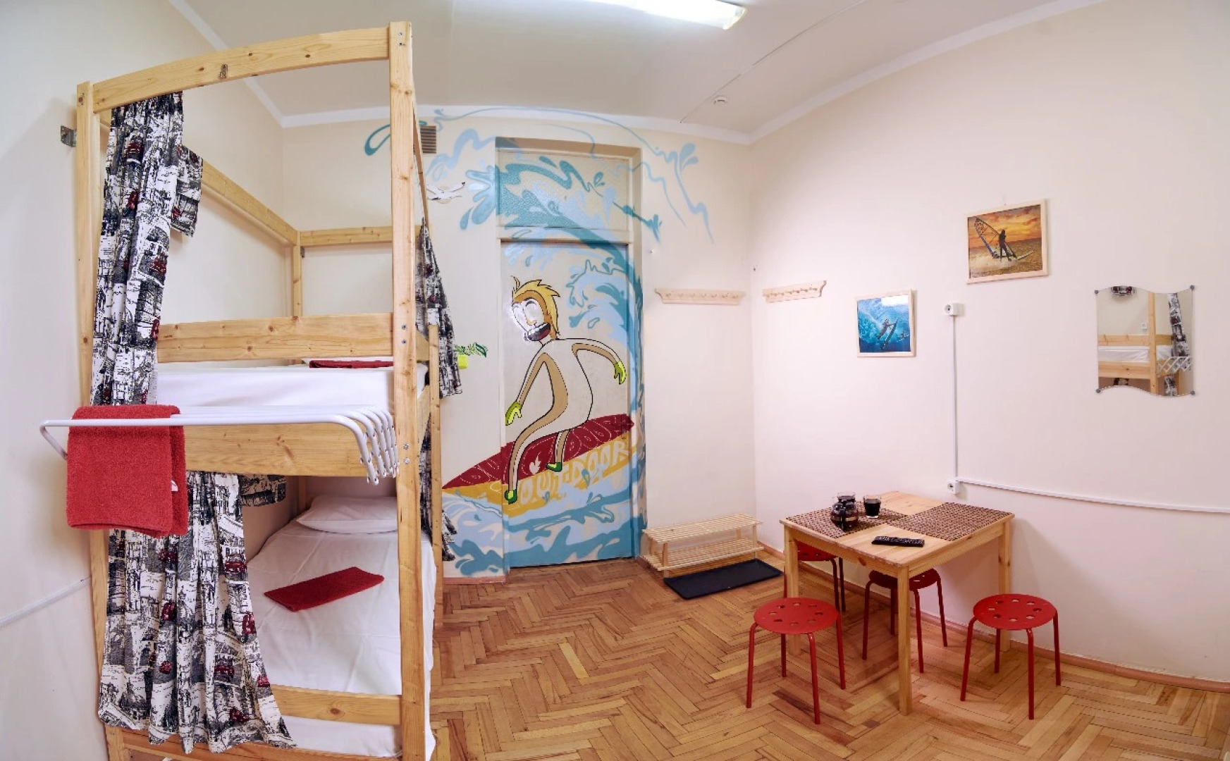 Хостел Outdoor