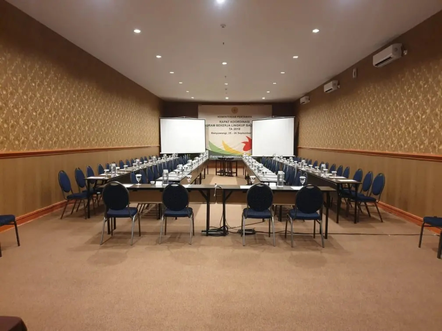 Hotel Aston Banyuwangi Hotel & Conference Center