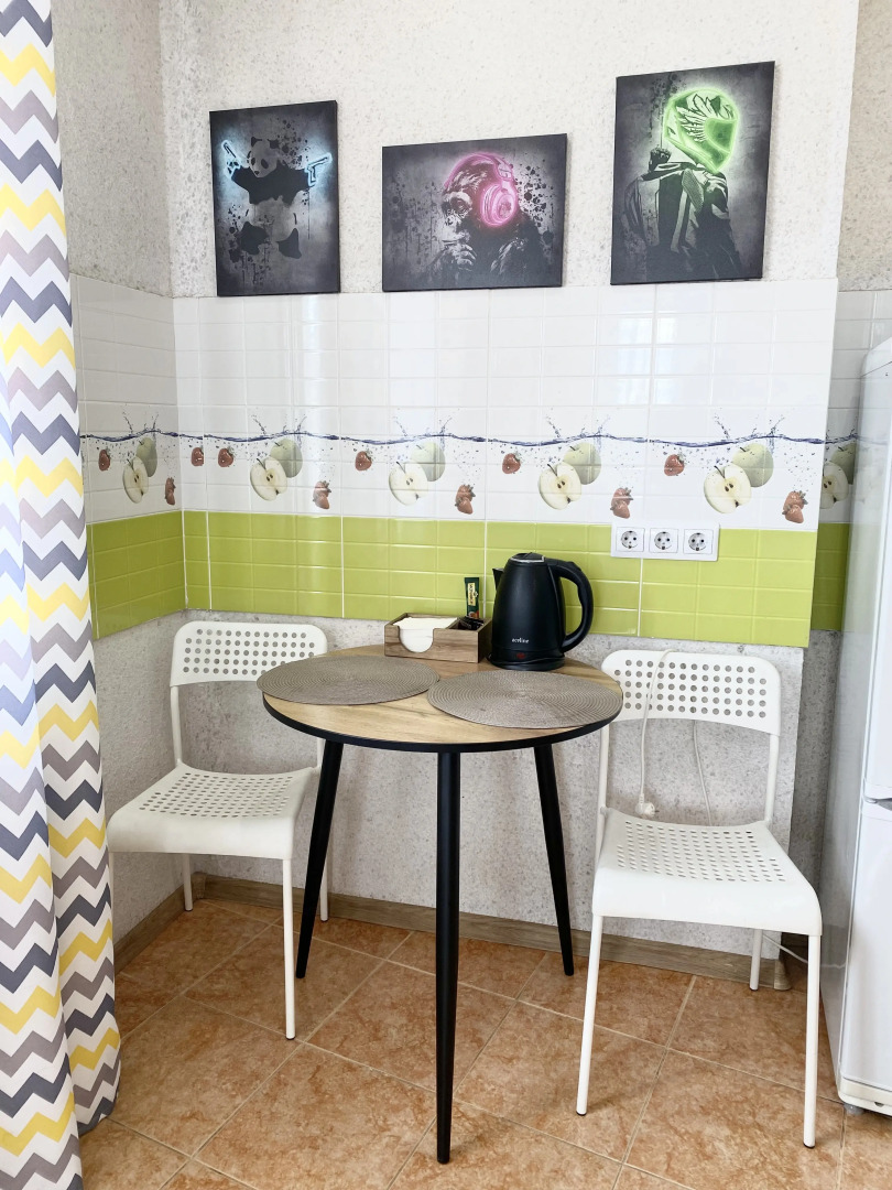 Квартира Уютна студия не далеко от зоопарка.