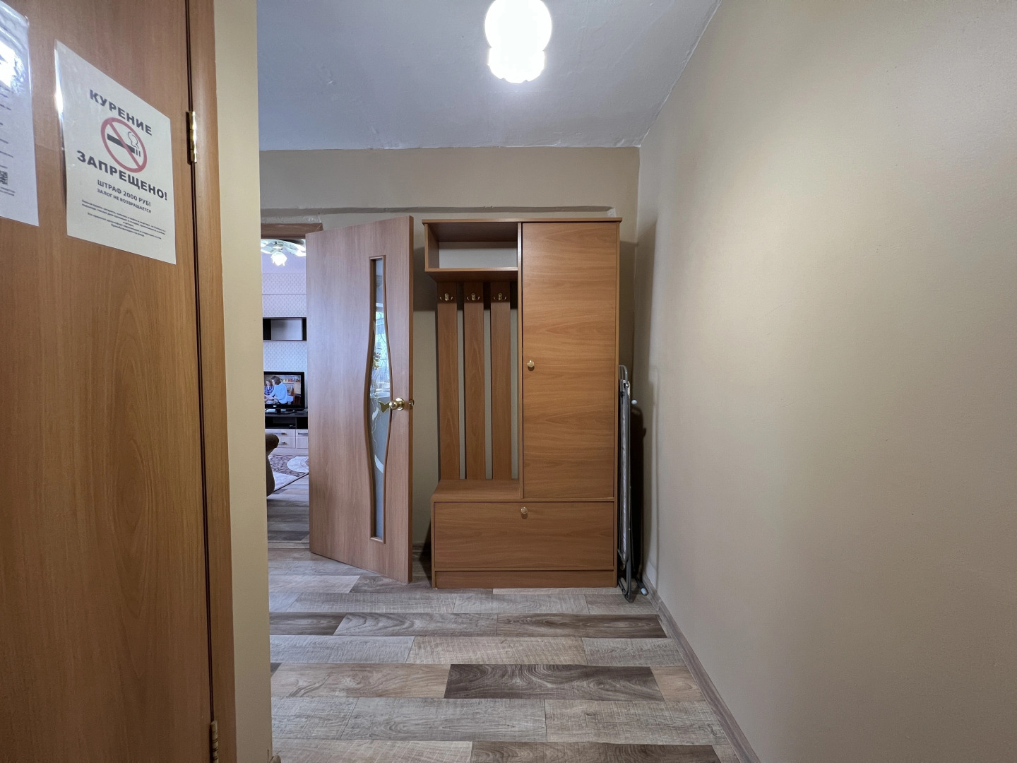 Квартира 1-комнатная Борсоева 19-61 Улан-Удэ КакДома