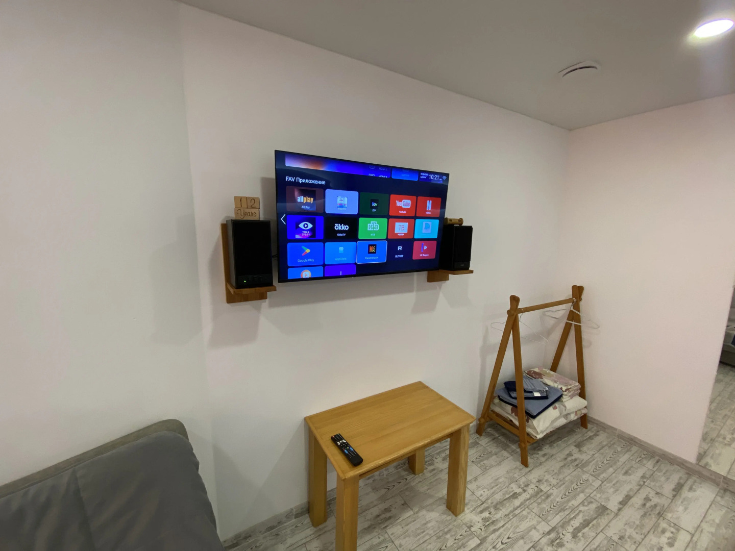 Квартира Уютные апартаменты у моря