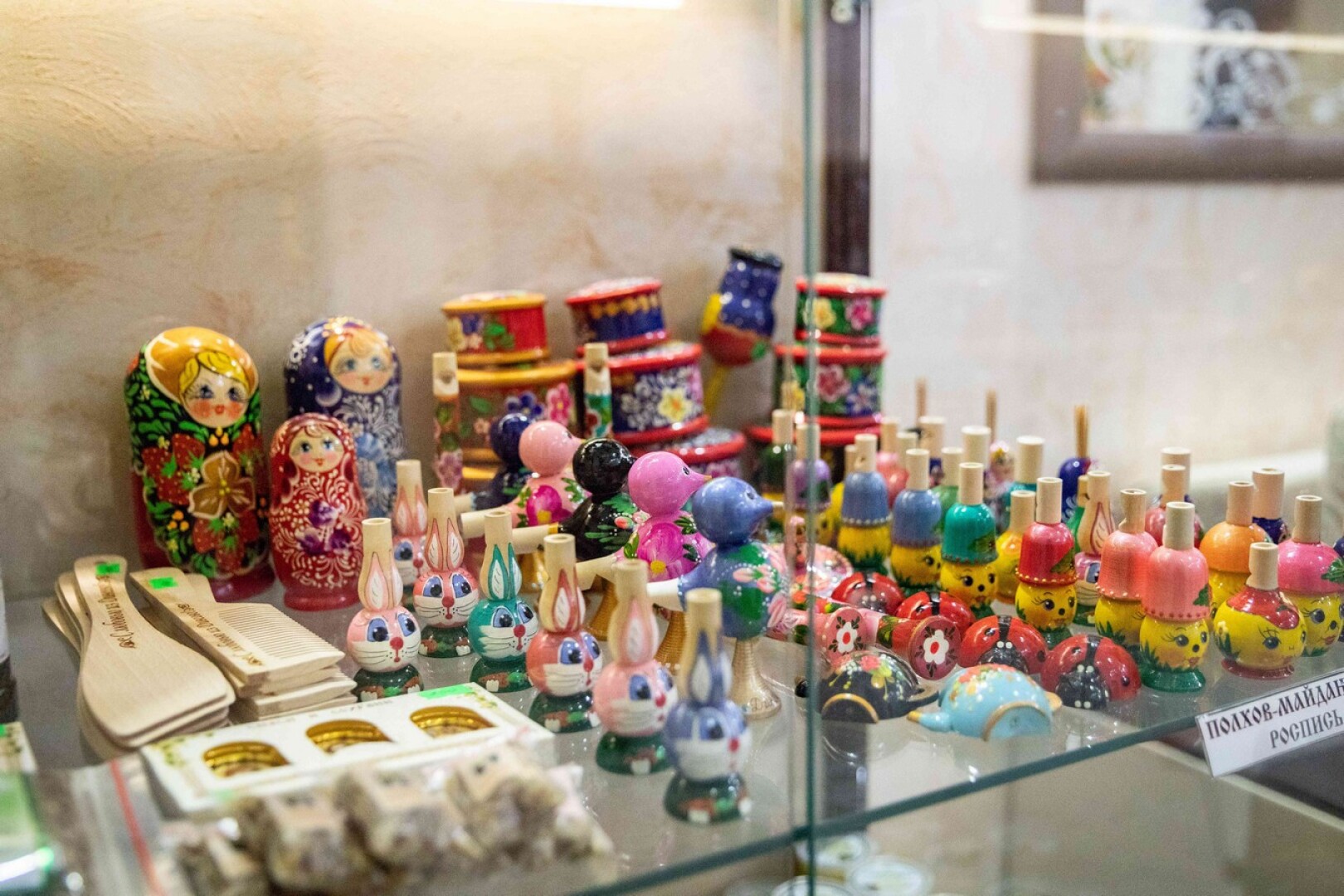 Гостевой дом Дивеевский