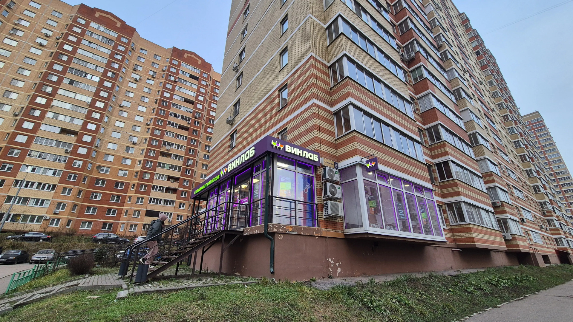 Апартаменты в Ивантеевке на ул. Бережок