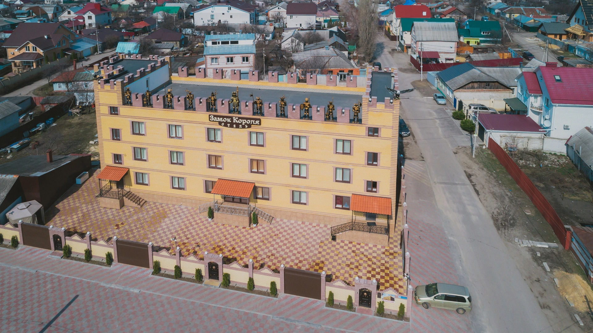 Отель Замок Короля