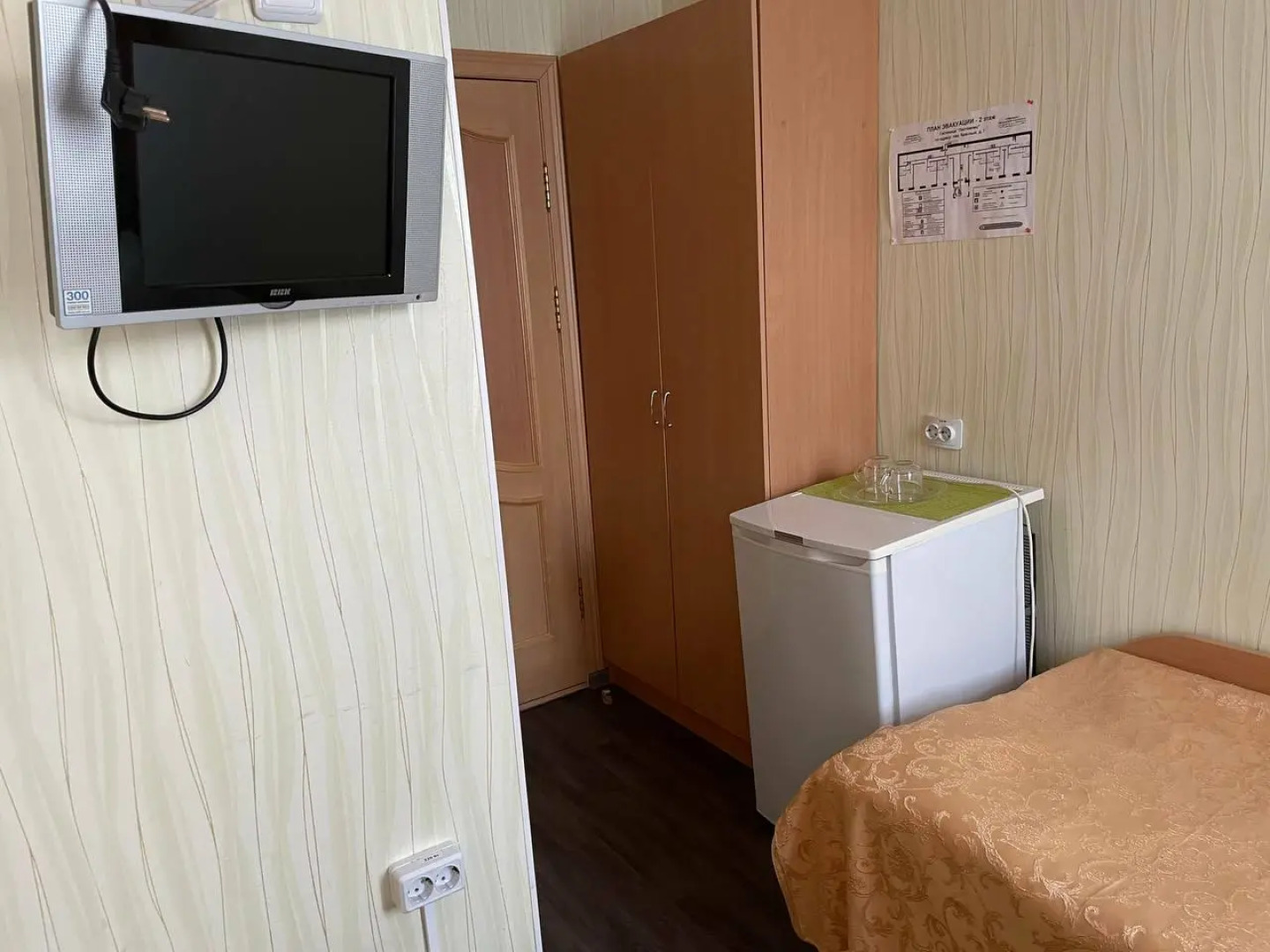 Гостиница Постоялецъ