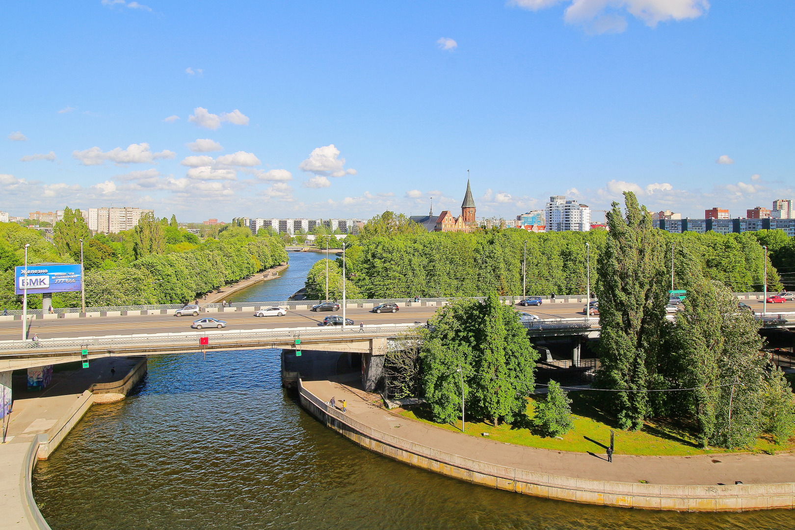 Апарт-отель Lastadie