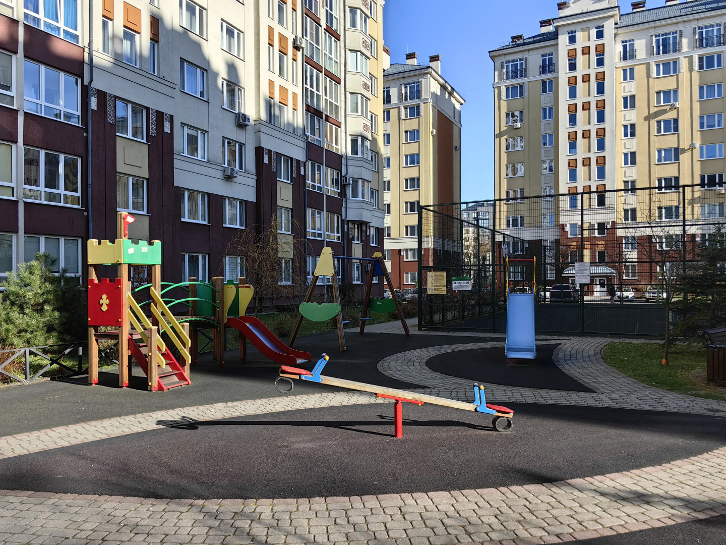 Апартаменты Стоп. Снято! с балконом и кондиционером