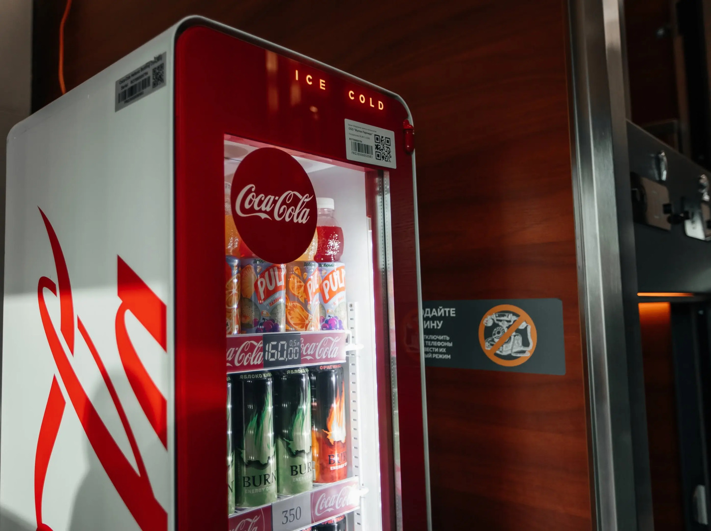 Хостел Gettsleep