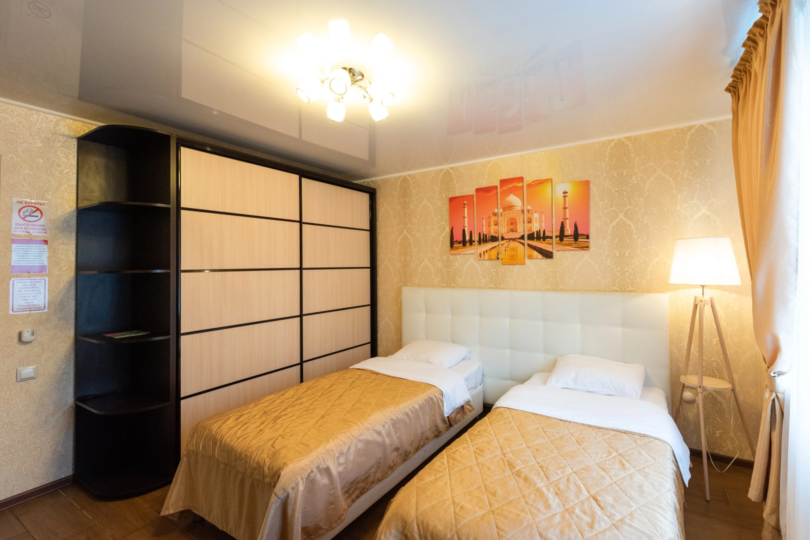 Вилла Вечерний Город