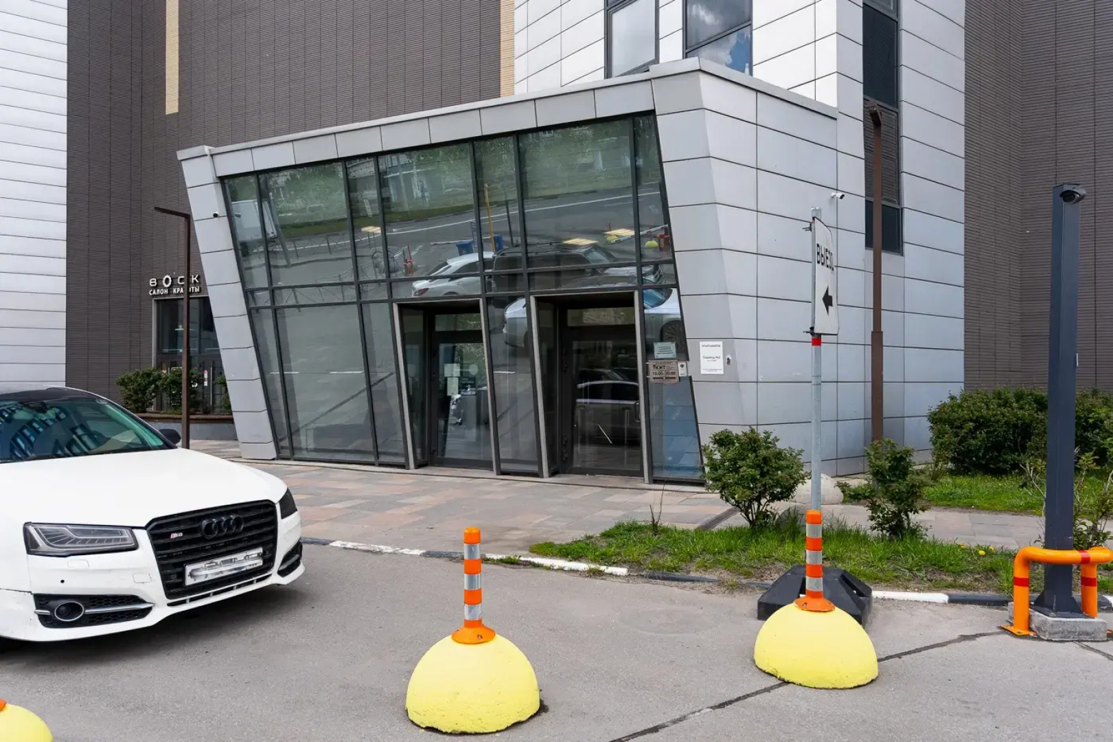 Апартаменты BestFlat24 Кит