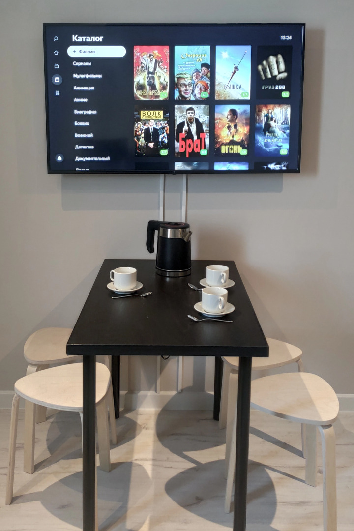 Квартира Двухкомнатная у Города Еды