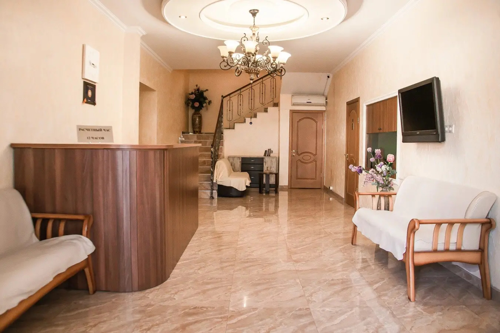 Гостевой дом Strass