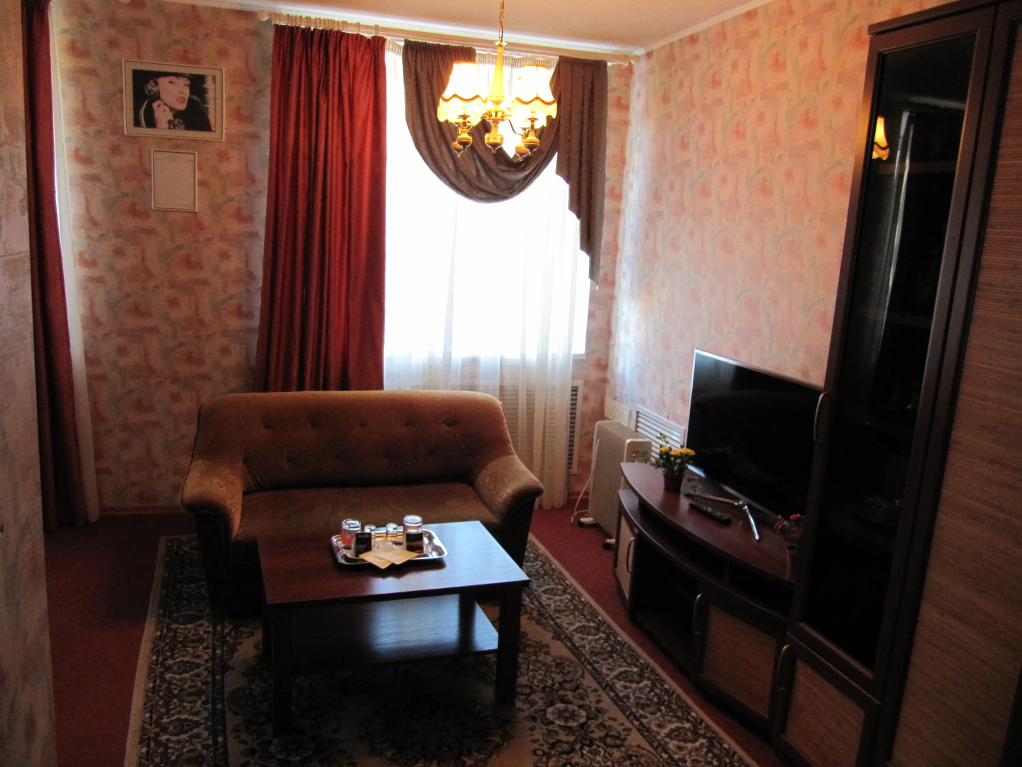 Отель Медлен