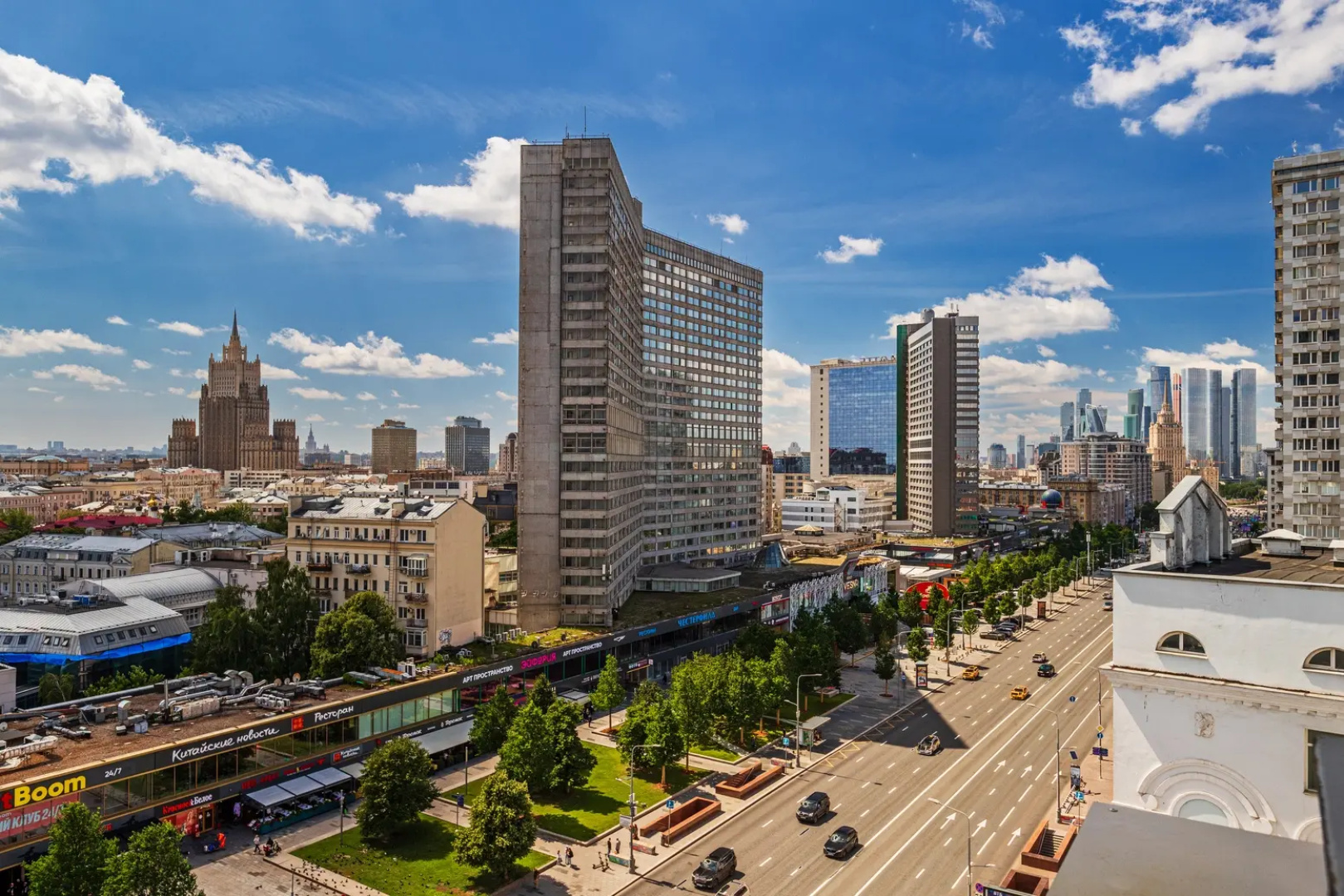 Квартира MaxRealty24 Новый Арбат 16