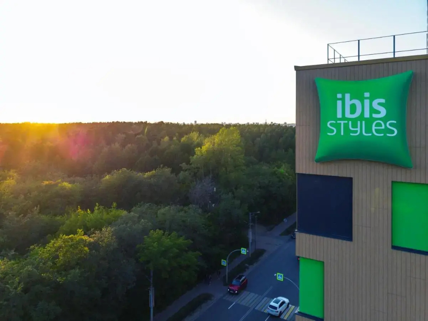 ibis Styles Челябинск