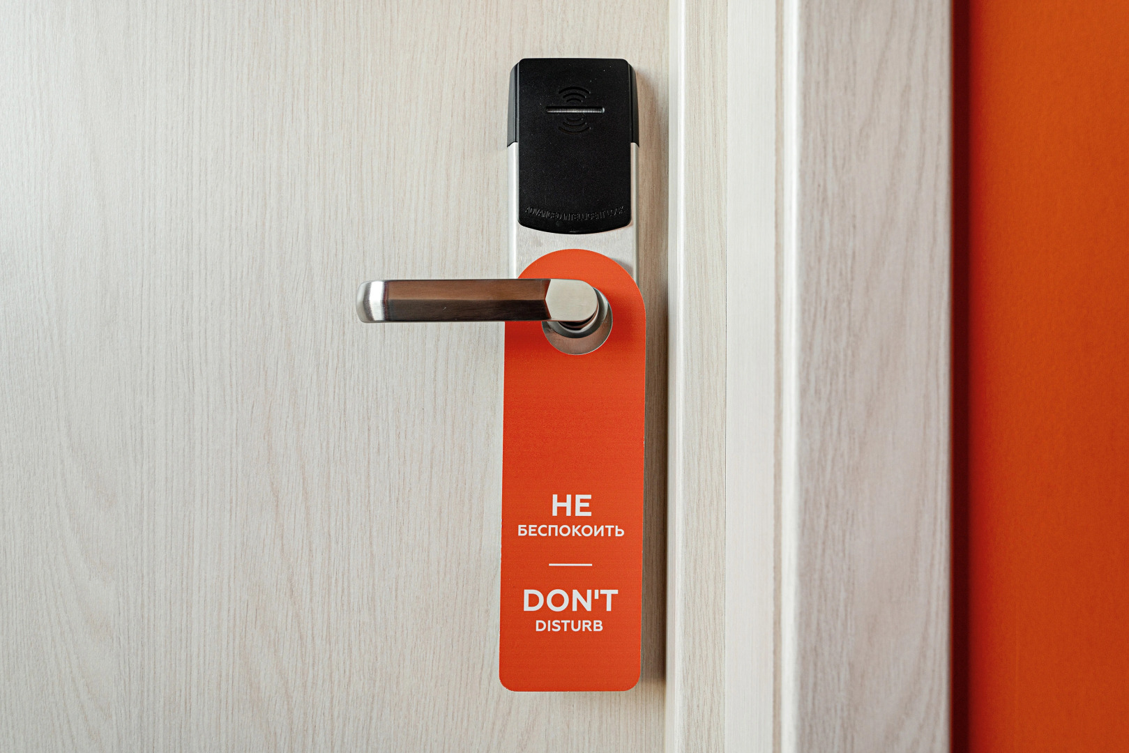 Отель 3А Казань М7