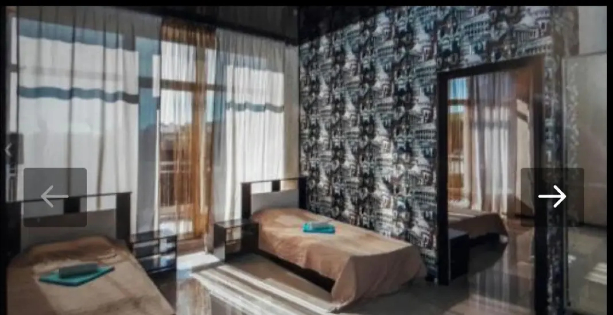 Гостевой дом Радужный