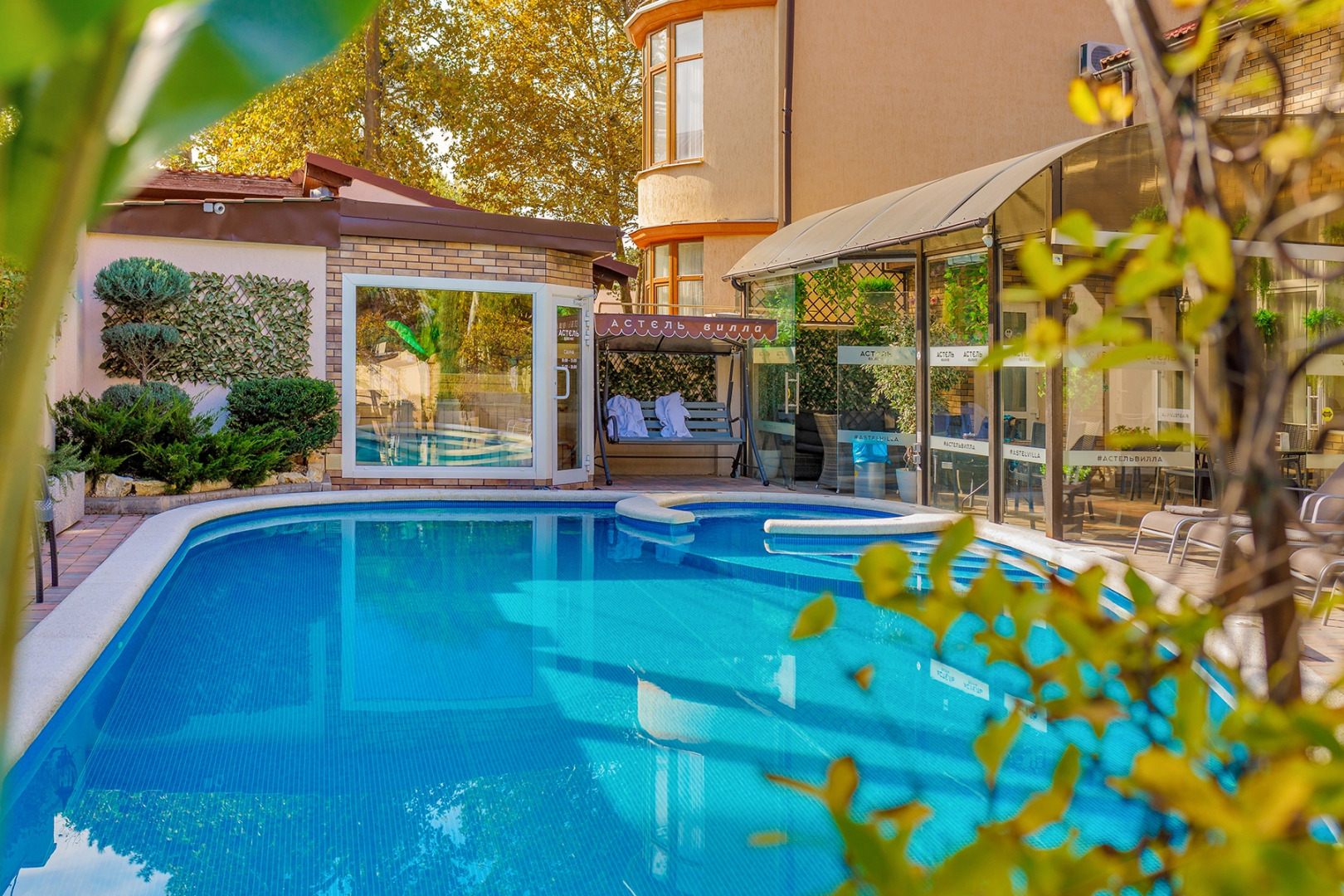 Отель Астель Вилла