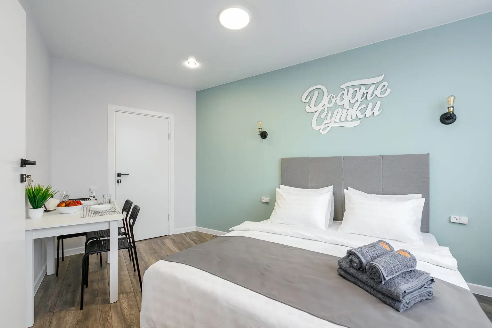 Апартаменты Евро на 43-Армии