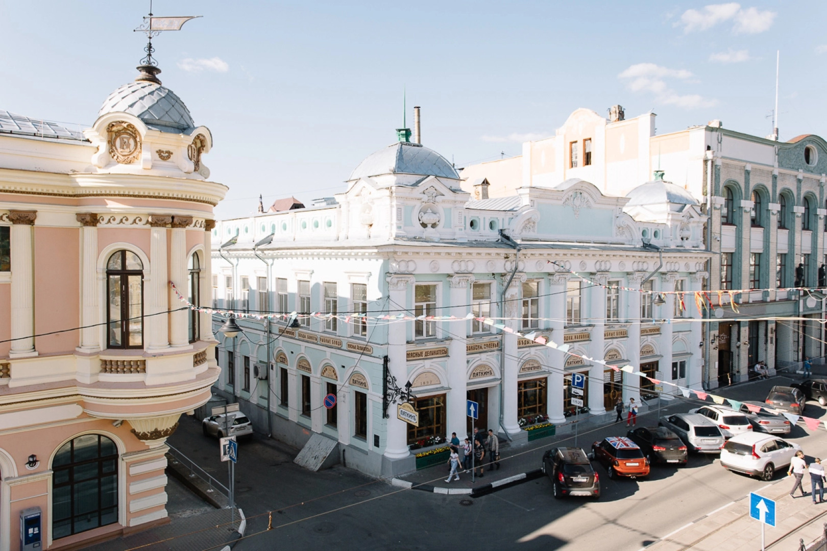 Апартаменты Сутки-Дом - Купеческие