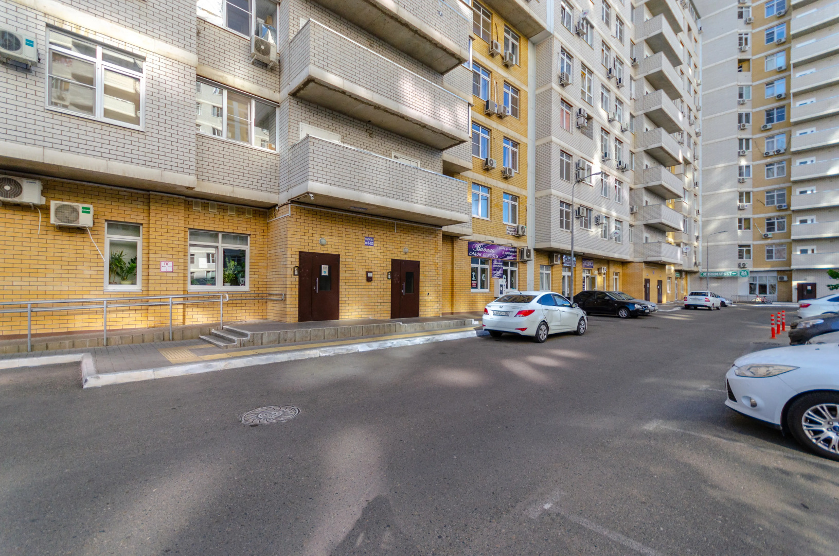 Квартира Дикая Орхидея в районе парка. Сеть Мята