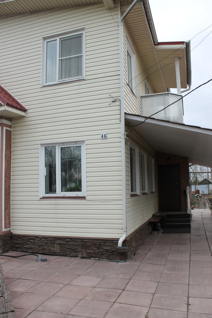 Гостевой Дом Коттедж Рядом с Метро Рыбакое