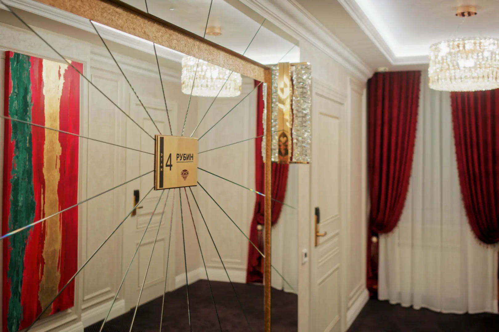 Отель Тверские Замки De Luxe