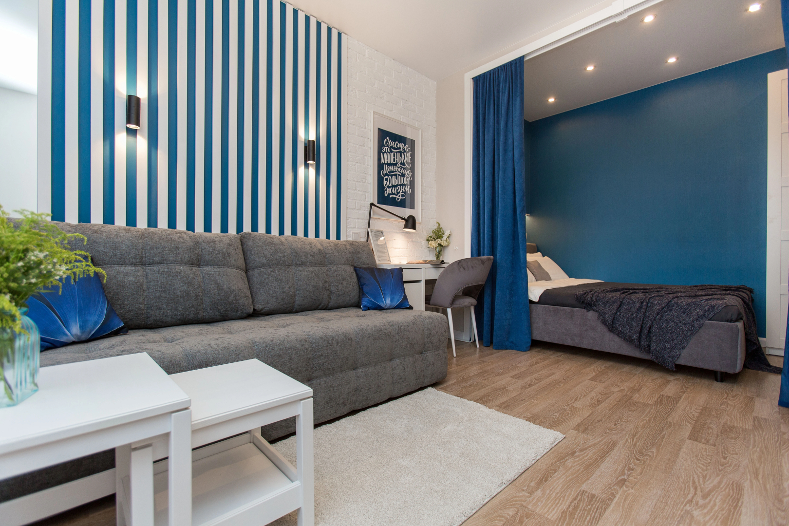 Апартаменты Pulkovo Live