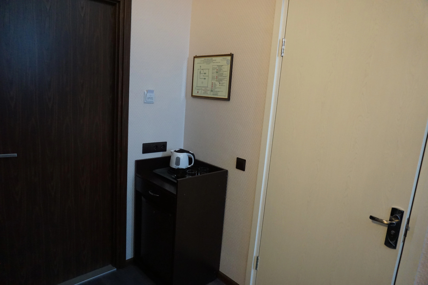 Отель Городская гостиница "СОВА" ИП Мелихов Игорь Вкикторович