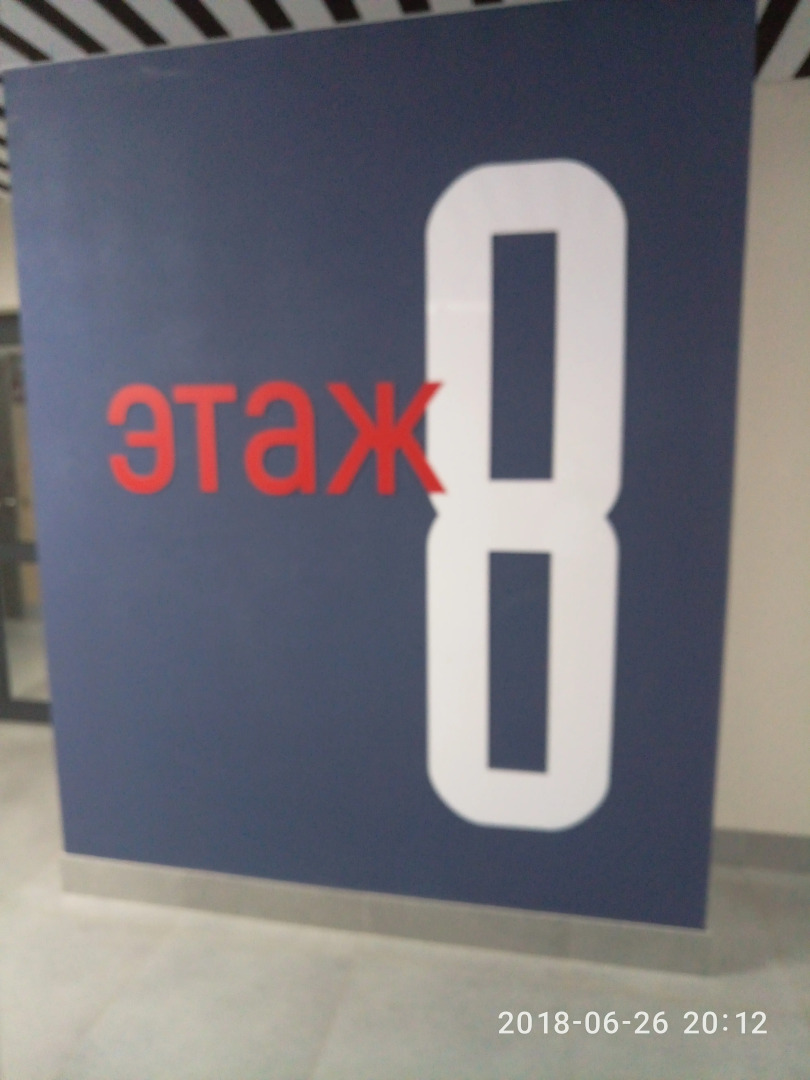 Апартаменты 2 Megapolis&Radius