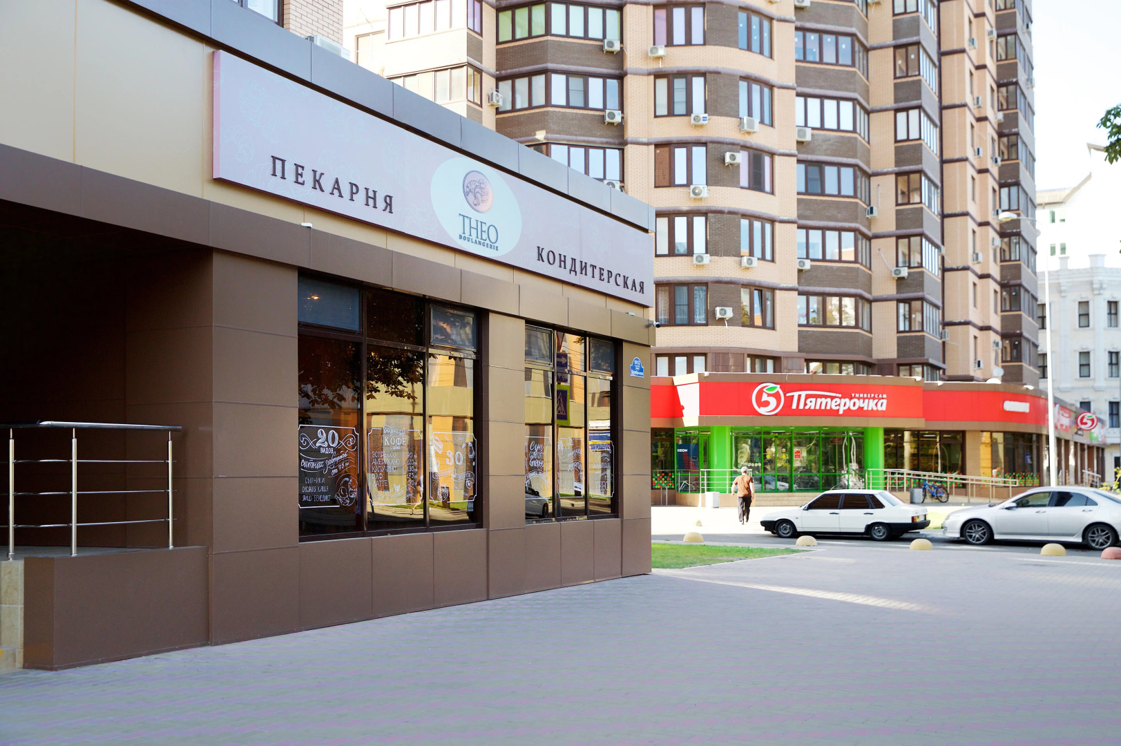 Апартаменты на Галерее